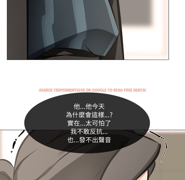 查看漫画妻子遊戲 - 第6話 - tymanga.com中的4360415图片 查看漫画妻子遊戲 - 第6話 - tymanga.com中的4360415图片