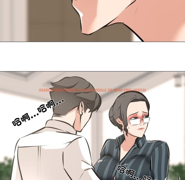 查看漫画妻子遊戲 - 第6話 - tymanga.com中的4360419图片 查看漫画妻子遊戲 - 第6話 - tymanga.com中的4360419图片