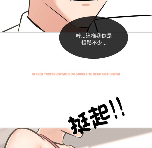 查看漫画妻子遊戲 - 第6話 - tymanga.com中的4360423图片 查看漫画妻子遊戲 - 第6話 - tymanga.com中的4360423图片
