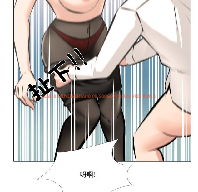 查看漫画妻子遊戲 - 第6話 - tymanga.com中的4360430图片 查看漫画妻子遊戲 - 第6話 - tymanga.com中的4360430图片