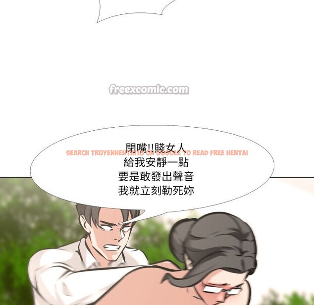 查看漫画妻子遊戲 - 第6話 - tymanga.com中的4360431图片 查看漫画妻子遊戲 - 第6話 - tymanga.com中的4360431图片