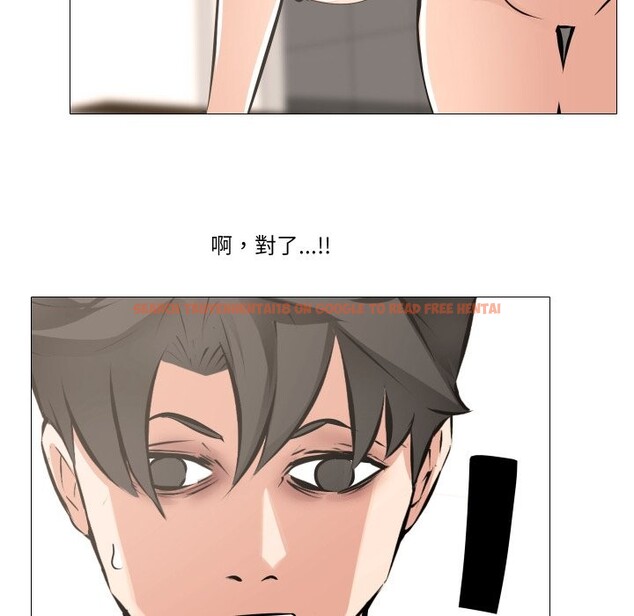 查看漫画妻子遊戲 - 第6話 - tymanga.com中的4360435图片 查看漫画妻子遊戲 - 第6話 - tymanga.com中的4360435图片