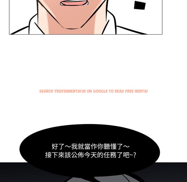 查看漫画妻子遊戲 - 第6話 - tymanga.com中的4360436图片 查看漫画妻子遊戲 - 第6話 - tymanga.com中的4360436图片