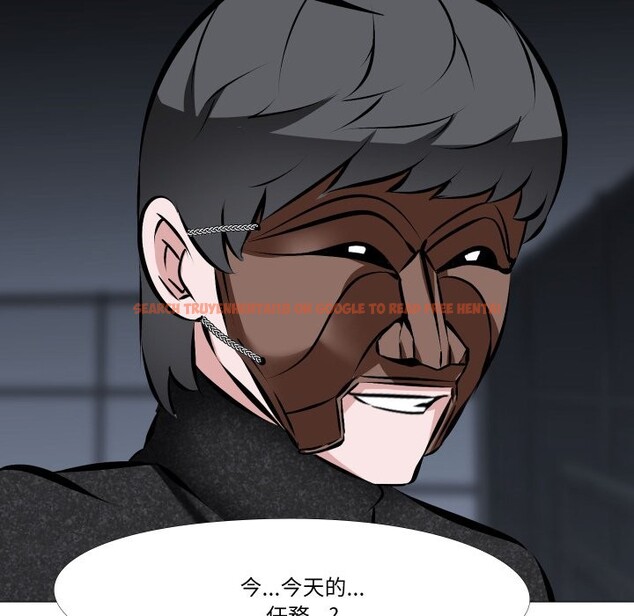 查看漫画妻子遊戲 - 第6話 - tymanga.com中的4360437图片 查看漫画妻子遊戲 - 第6話 - tymanga.com中的4360437图片
