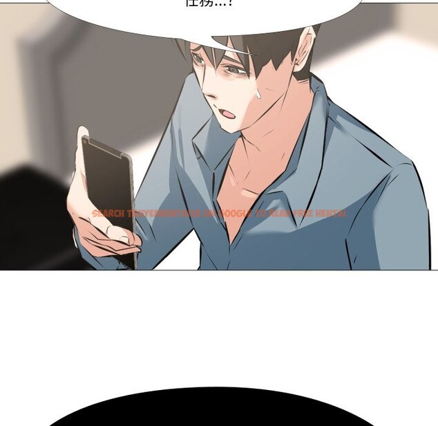 查看漫画妻子遊戲 - 第6話 - tymanga.com中的4360438图片 查看漫画妻子遊戲 - 第6話 - tymanga.com中的4360438图片