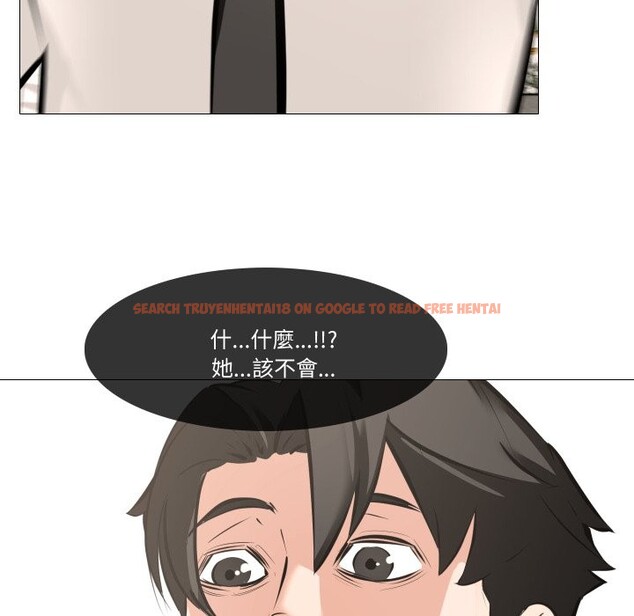 查看漫画妻子遊戲 - 第6話 - tymanga.com中的4360452图片 查看漫画妻子遊戲 - 第6話 - tymanga.com中的4360452图片