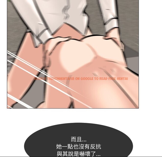 查看漫画妻子遊戲 - 第6話 - tymanga.com中的4360460图片 查看漫画妻子遊戲 - 第6話 - tymanga.com中的4360460图片