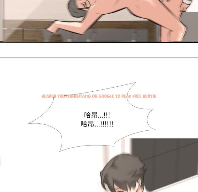 查看漫画妻子遊戲 - 第6話 - tymanga.com中的4360467图片 查看漫画妻子遊戲 - 第6話 - tymanga.com中的4360467图片