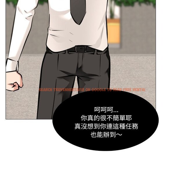 查看漫画妻子遊戲 - 第6話 - tymanga.com中的4360484图片 查看漫画妻子遊戲 - 第6話 - tymanga.com中的4360484图片