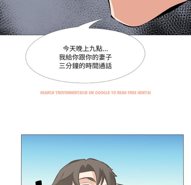 查看漫画妻子遊戲 - 第6話 - tymanga.com中的4360486图片 查看漫画妻子遊戲 - 第6話 - tymanga.com中的4360486图片