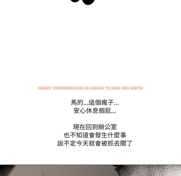 查看漫画妻子遊戲 - 第6話 - tymanga.com中的4360489图片 查看漫画妻子遊戲 - 第6話 - tymanga.com中的4360489图片