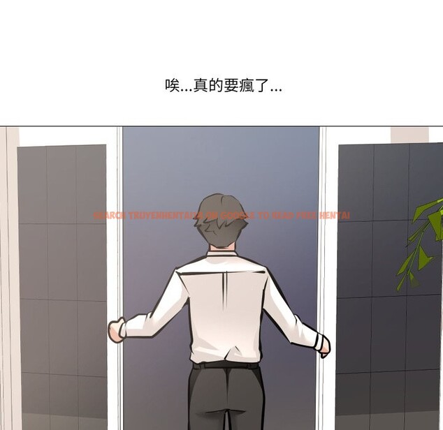 查看漫画妻子遊戲 - 第6話 - tymanga.com中的4360491图片 查看漫画妻子遊戲 - 第6話 - tymanga.com中的4360491图片