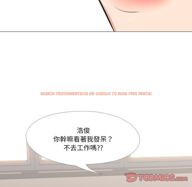 查看漫画妻子遊戲 - 第6話 - tymanga.com中的4360497图片 查看漫画妻子遊戲 - 第6話 - tymanga.com中的4360497图片