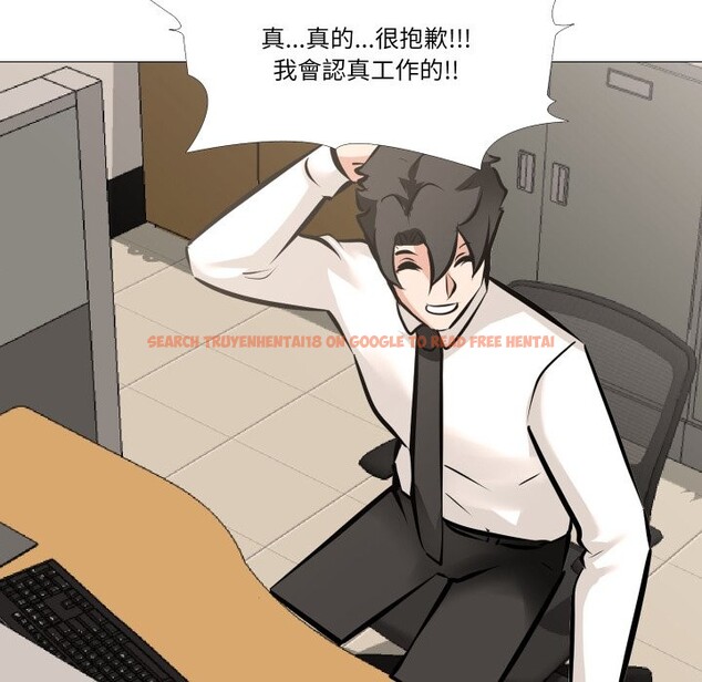 查看漫画妻子遊戲 - 第6話 - tymanga.com中的4360500图片 查看漫画妻子遊戲 - 第6話 - tymanga.com中的4360500图片