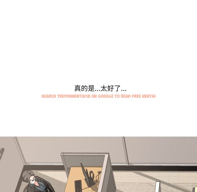 查看漫画妻子遊戲 - 第6話 - tymanga.com中的4360503图片 查看漫画妻子遊戲 - 第6話 - tymanga.com中的4360503图片