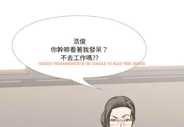 查看漫画妻子遊戲 - 第7話 - tymanga.com中的4382175图片 查看漫画妻子遊戲 - 第7話 - tymanga.com中的4382175图片