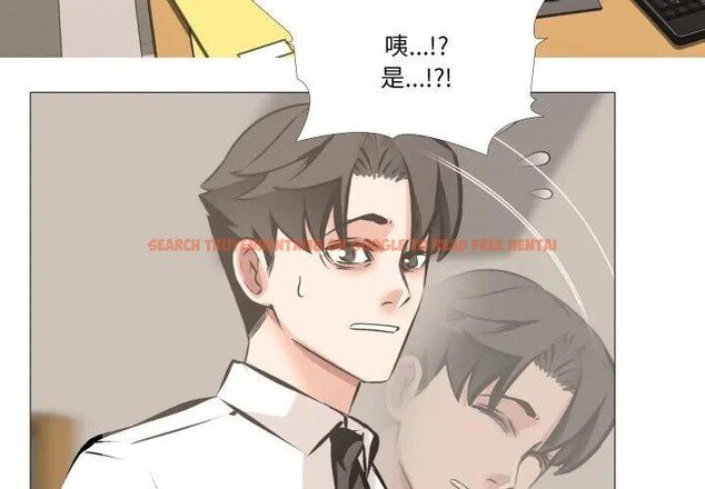 查看漫画妻子遊戲 - 第7話 - tymanga.com中的4382177图片 查看漫画妻子遊戲 - 第7話 - tymanga.com中的4382177图片