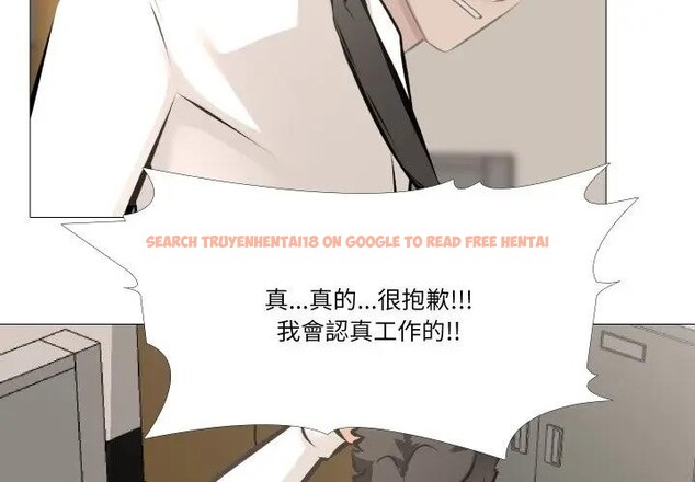 查看漫画妻子遊戲 - 第7話 - tymanga.com中的4382178图片 查看漫画妻子遊戲 - 第7話 - tymanga.com中的4382178图片