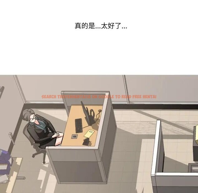 查看漫画妻子遊戲 - 第7話 - tymanga.com中的4382182图片 查看漫画妻子遊戲 - 第7話 - tymanga.com中的4382182图片