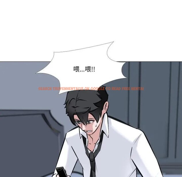 查看漫画妻子遊戲 - 第7話 - tymanga.com中的4382202图片 查看漫画妻子遊戲 - 第7話 - tymanga.com中的4382202图片