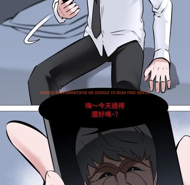 查看漫画妻子遊戲 - 第7話 - tymanga.com中的4382203图片 查看漫画妻子遊戲 - 第7話 - tymanga.com中的4382203图片