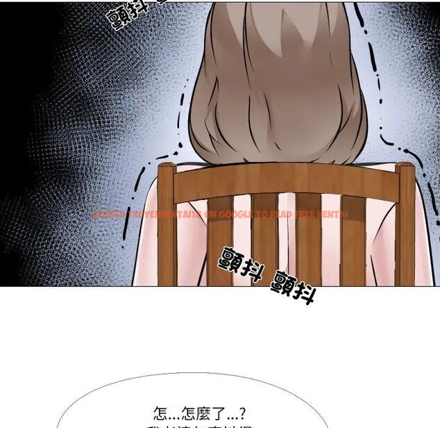 查看漫画妻子遊戲 - 第7話 - tymanga.com中的4382209图片 查看漫画妻子遊戲 - 第7話 - tymanga.com中的4382209图片