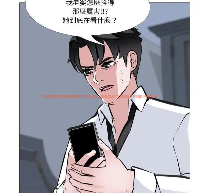 查看漫画妻子遊戲 - 第7話 - tymanga.com中的4382210图片 查看漫画妻子遊戲 - 第7話 - tymanga.com中的4382210图片
