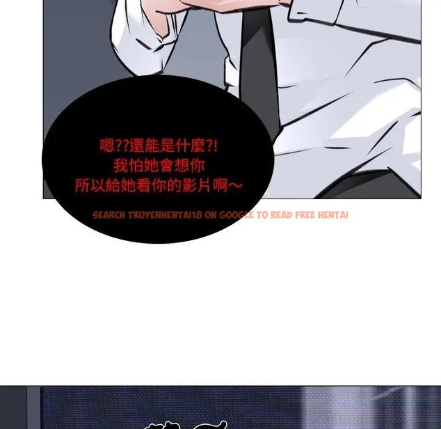 查看漫画妻子遊戲 - 第7話 - tymanga.com中的4382211图片 查看漫画妻子遊戲 - 第7話 - tymanga.com中的4382211图片