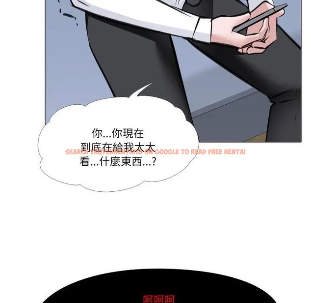 查看漫画妻子遊戲 - 第7話 - tymanga.com中的4382221图片 查看漫画妻子遊戲 - 第7話 - tymanga.com中的4382221图片