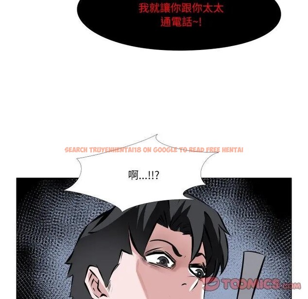 查看漫画妻子遊戲 - 第7話 - tymanga.com中的4382228图片 查看漫画妻子遊戲 - 第7話 - tymanga.com中的4382228图片