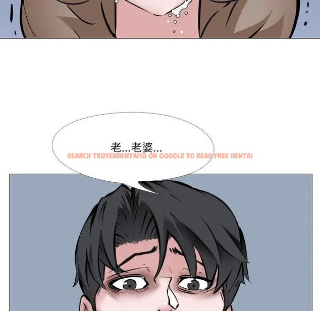 查看漫画妻子遊戲 - 第7話 - tymanga.com中的4382233图片 查看漫画妻子遊戲 - 第7話 - tymanga.com中的4382233图片