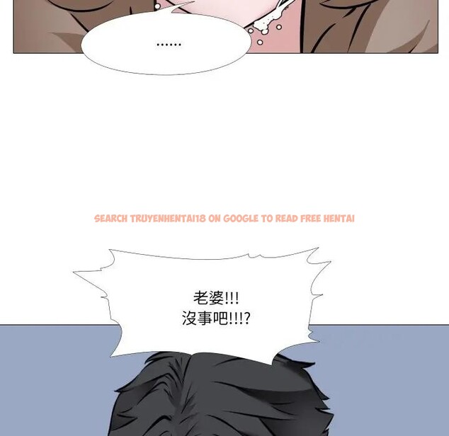 查看漫画妻子遊戲 - 第7話 - tymanga.com中的4382235图片 查看漫画妻子遊戲 - 第7話 - tymanga.com中的4382235图片