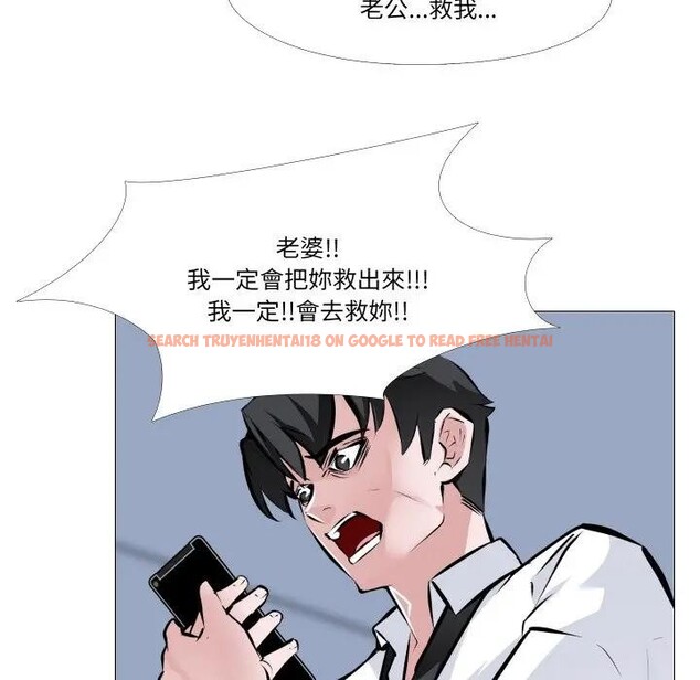 查看漫画妻子遊戲 - 第7話 - tymanga.com中的4382238图片 查看漫画妻子遊戲 - 第7話 - tymanga.com中的4382238图片