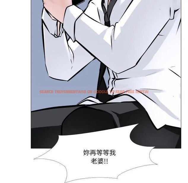 查看漫画妻子遊戲 - 第7話 - tymanga.com中的4382239图片 查看漫画妻子遊戲 - 第7話 - tymanga.com中的4382239图片