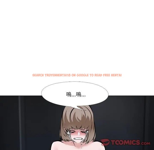 查看漫画妻子遊戲 - 第7話 - tymanga.com中的4382240图片 查看漫画妻子遊戲 - 第7話 - tymanga.com中的4382240图片