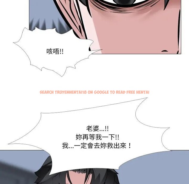 查看漫画妻子遊戲 - 第7話 - tymanga.com中的4382242图片 查看漫画妻子遊戲 - 第7話 - tymanga.com中的4382242图片