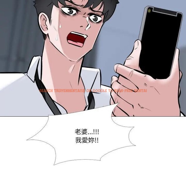查看漫画妻子遊戲 - 第7話 - tymanga.com中的4382243图片 查看漫画妻子遊戲 - 第7話 - tymanga.com中的4382243图片
