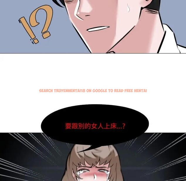 查看漫画妻子遊戲 - 第7話 - tymanga.com中的4382246图片 查看漫画妻子遊戲 - 第7話 - tymanga.com中的4382246图片