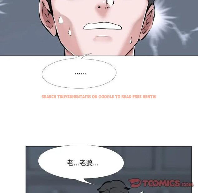 查看漫画妻子遊戲 - 第7話 - tymanga.com中的4382248图片 查看漫画妻子遊戲 - 第7話 - tymanga.com中的4382248图片