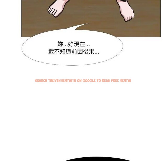 查看漫画妻子遊戲 - 第7話 - tymanga.com中的4382250图片 查看漫画妻子遊戲 - 第7話 - tymanga.com中的4382250图片