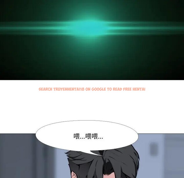 查看漫画妻子遊戲 - 第7話 - tymanga.com中的4382254图片 查看漫画妻子遊戲 - 第7話 - tymanga.com中的4382254图片