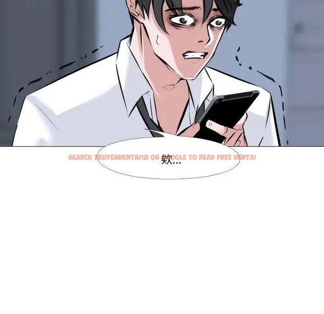 查看漫画妻子遊戲 - 第7話 - tymanga.com中的4382255图片 查看漫画妻子遊戲 - 第7話 - tymanga.com中的4382255图片