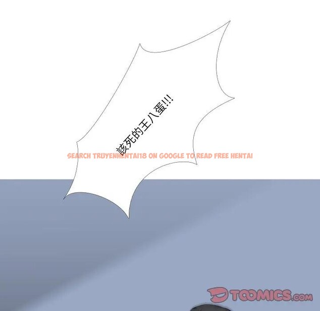 查看漫画妻子遊戲 - 第7話 - tymanga.com中的4382256图片 查看漫画妻子遊戲 - 第7話 - tymanga.com中的4382256图片