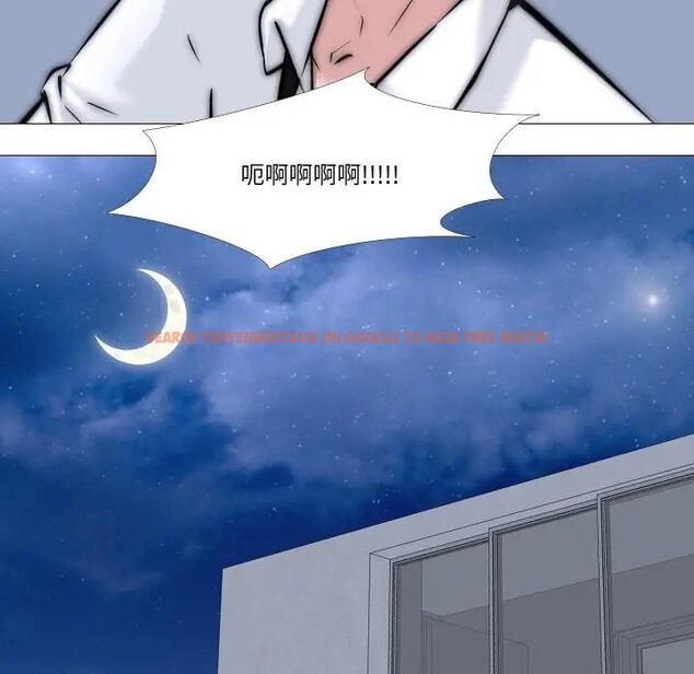查看漫画妻子遊戲 - 第7話 - tymanga.com中的4382259图片 查看漫画妻子遊戲 - 第7話 - tymanga.com中的4382259图片