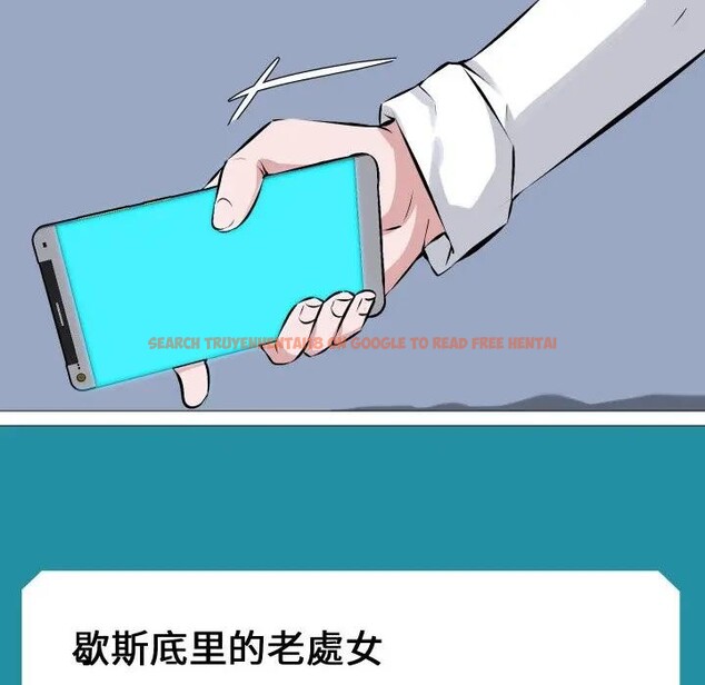 查看漫画妻子遊戲 - 第7話 - tymanga.com中的4382270图片 查看漫画妻子遊戲 - 第7話 - tymanga.com中的4382270图片