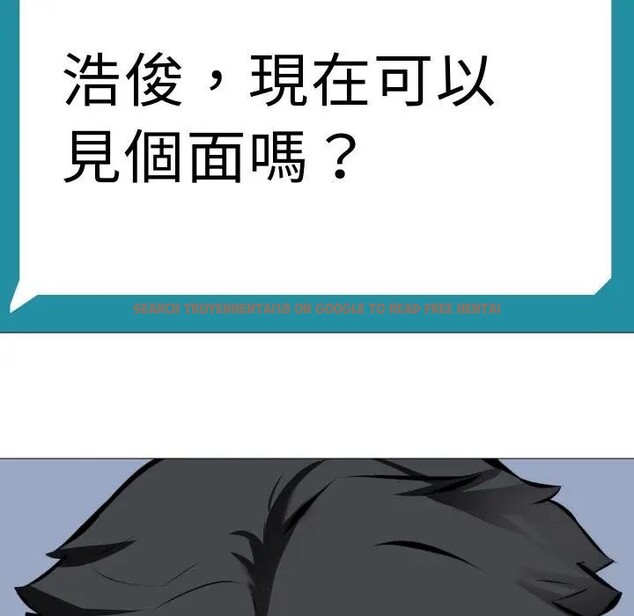 查看漫画妻子遊戲 - 第7話 - tymanga.com中的4382271图片 查看漫画妻子遊戲 - 第7話 - tymanga.com中的4382271图片