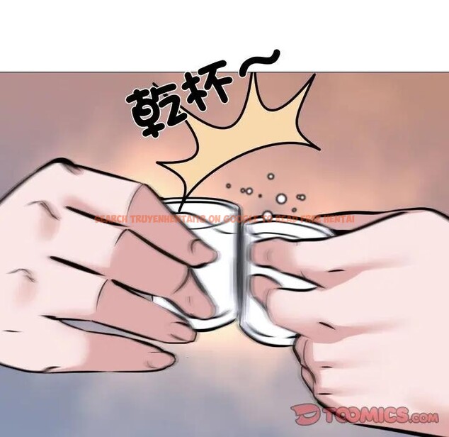 查看漫画妻子遊戲 - 第8話 - tymanga.com中的4405608图片