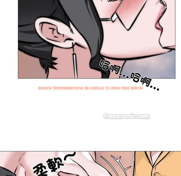 查看漫画妻子遊戲 - 第9話 - tymanga.com中的4428642图片
