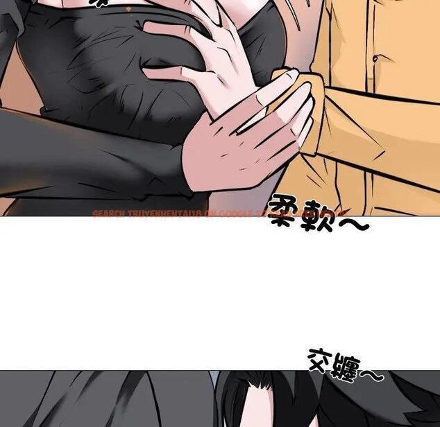 查看漫画妻子遊戲 - 第9話 - tymanga.com中的4428643图片