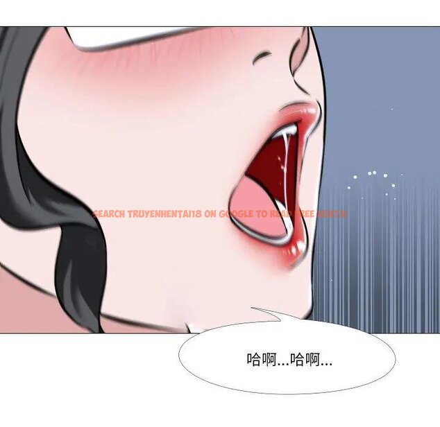 查看漫画妻子遊戲 - 第9話 - tymanga.com中的4428659图片